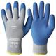 779399  Hanske GRANBERG strikket m/latex 9, blå 